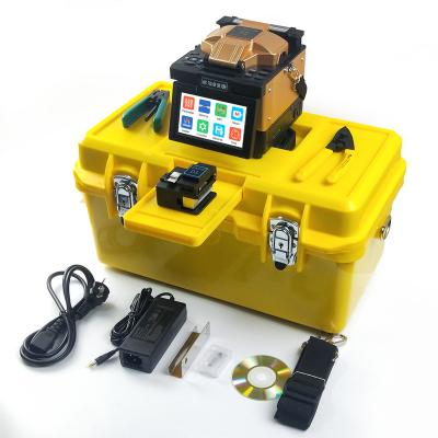 Core to Core Alignment Fusion Splicer