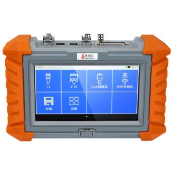 multifunctional hand-held integrated Ethernet data tester