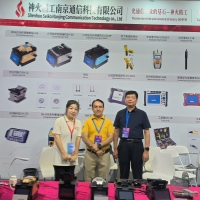 SeikoFire Technology Shines at CIOE 2025: Showcasing Precision in Fiber Optic Solutions
